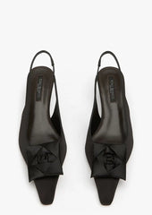 Spoilt Black Satin