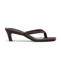 Topaz Espresso Suede