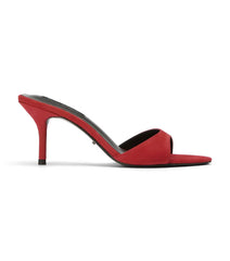 Hallie Tomato Nubuck